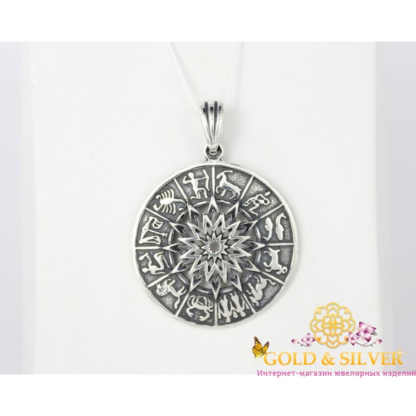 Жіночий срібний кулон "Зодіак" 3460 , Gold &amp Silver Gold & Silver, Украина
